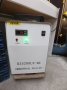 outil:decoupeuse_laser_vevor_kh9060:6_verifier_allumage_chiller.jpg
