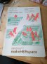 recherche:festival_makeherspace:whatsapp_image_2022-05-31_at_15.26.58.jpeg