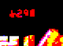 recherche:residence_infra:teletext_44.png